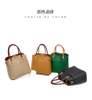 2023 Top Pebble Leather Bucket Crossbody Bag