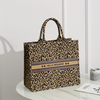 Lightweight Leopard PU Leather Lady Tote Bag