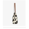 Western-Inspired Cow Print Chic Tote Bag