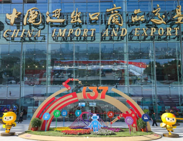 After Fair : Canton Fair Phase 3 Update And Handbag Trends