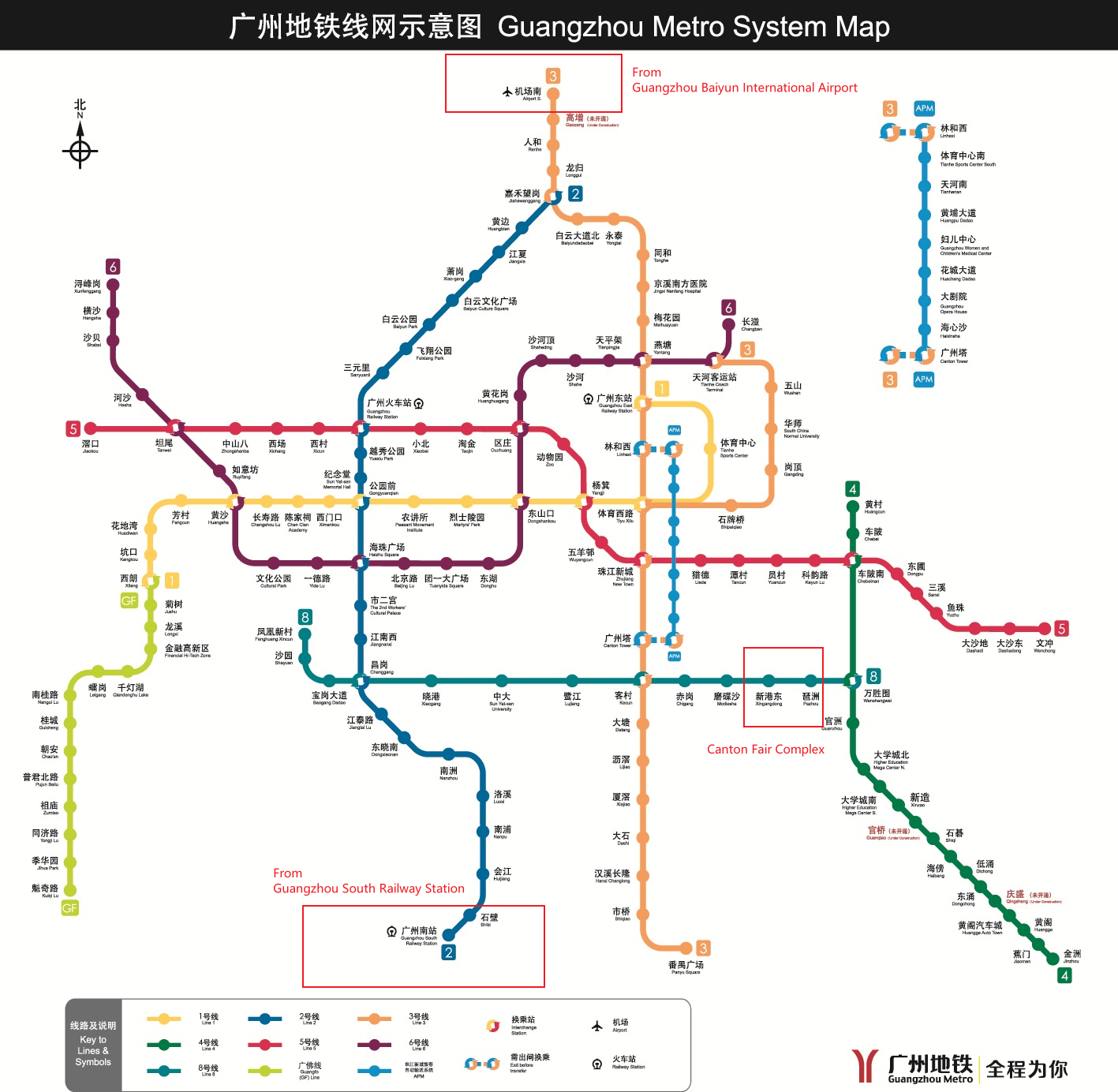 GZ metro map