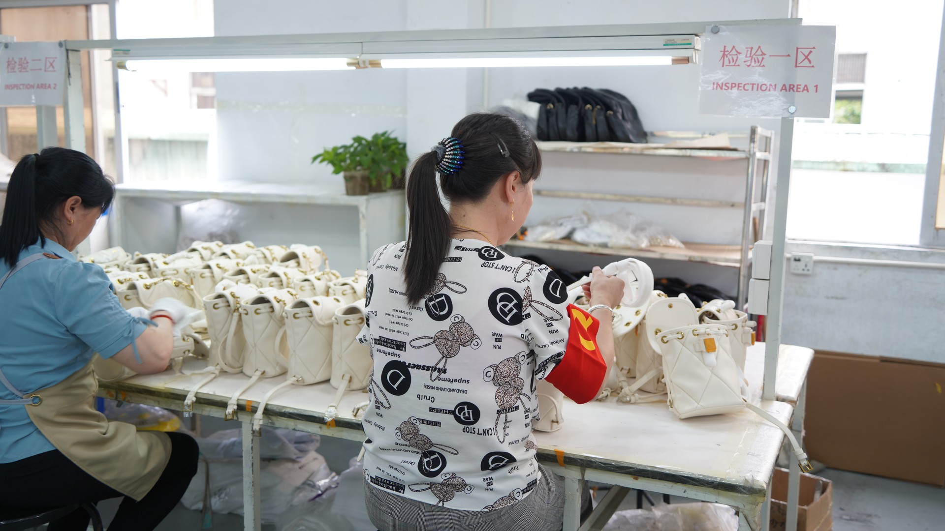 Milestone's leather bag quality-control workstation